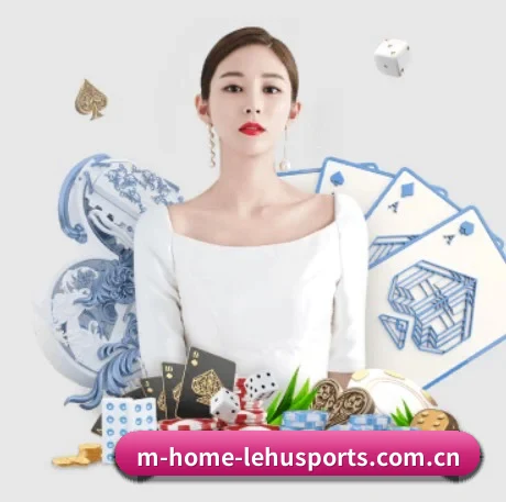 公司成立